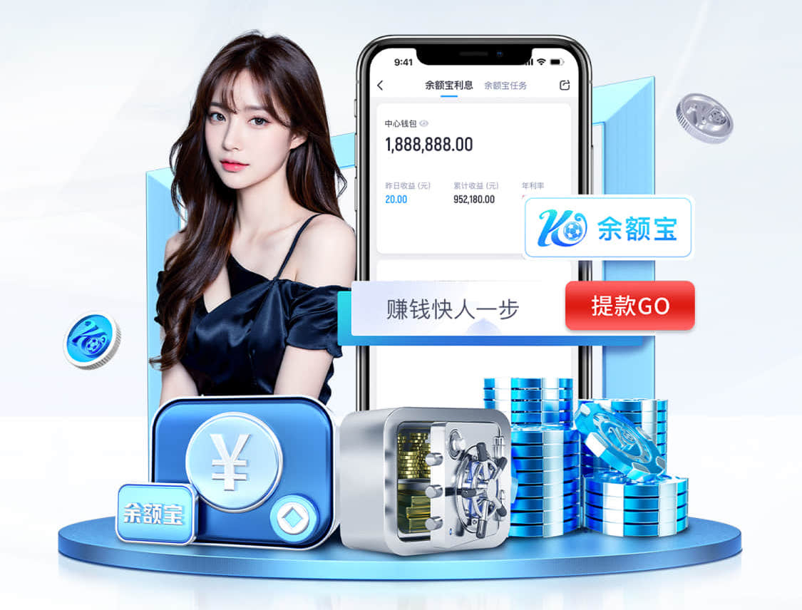 K8·凯发中国一触即发-凯发剧情 富士康哪里能打乒乓球台