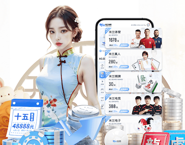 k8一触即发人生赢家 DIY体验者必读！斜杆篮球架安装简单技巧快抢先