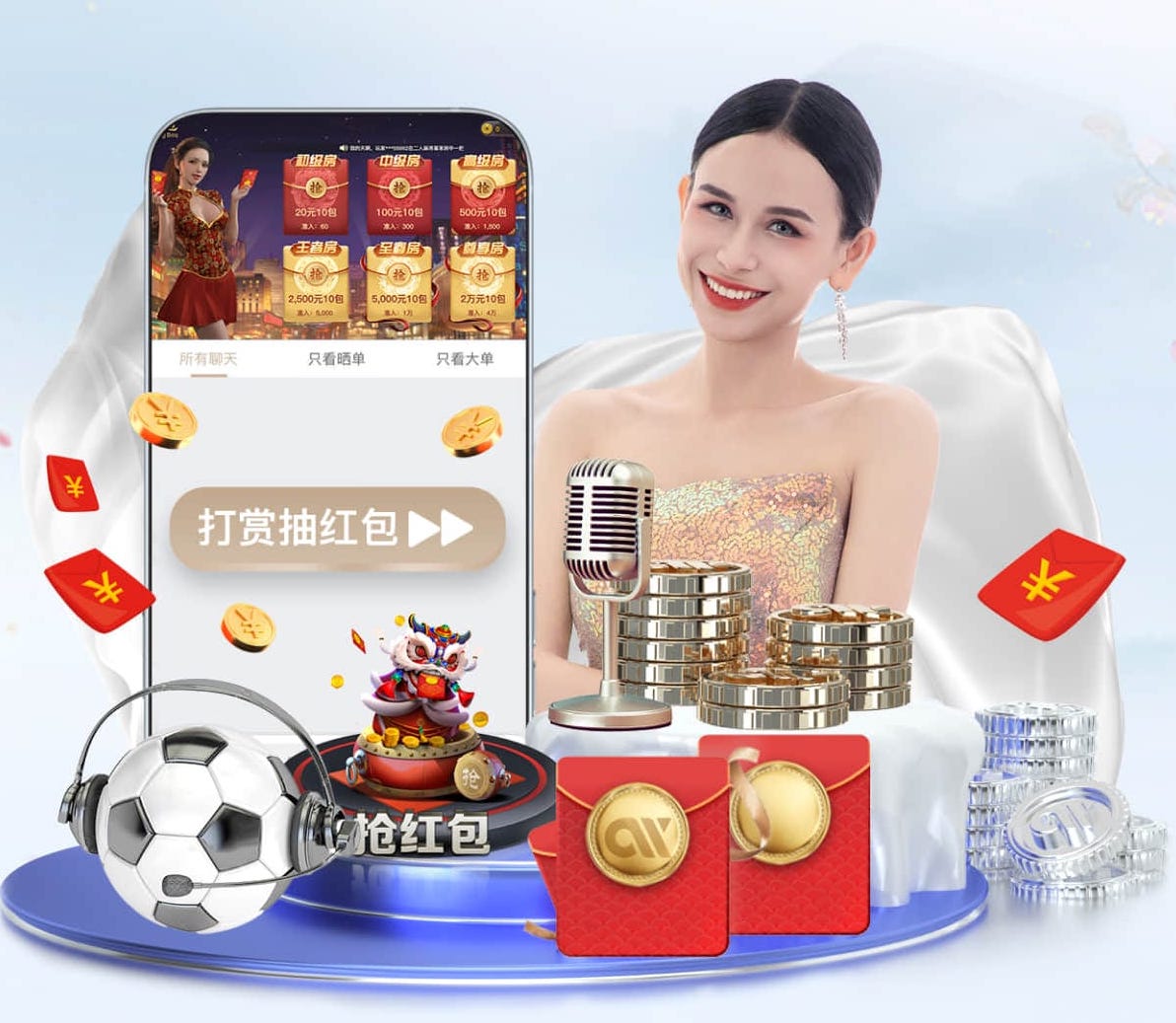 k8一触即发人生赢家 多彩跑道惊艳亮相！塑胶彩色路面施工工艺走在前列