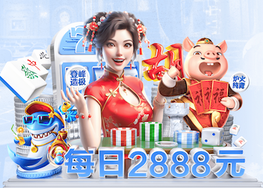 开云体育下载 乒乓球台怎么升起来